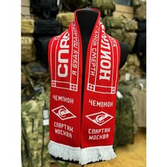 Шарф для мужчин и женщин, красный Нет бренда
