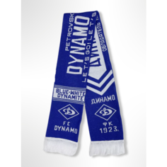 Шарф для мужчин и женщин, синий Нет бренда