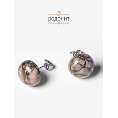 Серьги пусеты BL Jewelry, аметист, обсидиан, змеевик, тигровый глаз, гранат, коралл, сердолик, агат, халцедон, говлит, нефрит, янтарь, яшма, варисцит, кахолонг, горный хрусталь, циозит, розовый