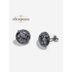 Серьги пусеты BL Jewelry, аметист, обсидиан, змеевик, тигровый глаз, гранат, коралл, сердолик, агат, халцедон, говлит, нефрит, янтарь, яшма, варисцит, кахолонг, горный хрусталь, циозит, серый, черный