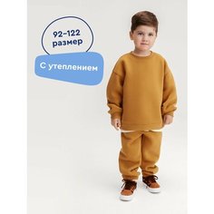 Брюки Junion, размер 98, коричневый