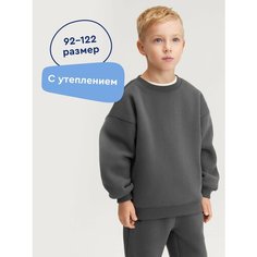 Свитшот Junion, размер 92, темно-серый