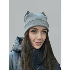 Шапка BabyGood шапка с ушками, шапка кошка для девочек и женщин, размер ONESIZE, серый