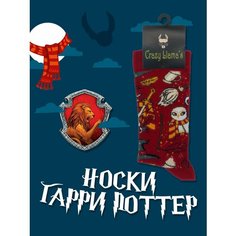 Носки Crazy Llamas Носки с принтом, Crazy Llamas, Гриффиндор, размер 36-44, мультиколор