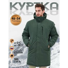 Ветровка KINGSO MENS, размер 52, темно-зеленый