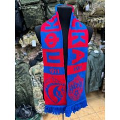 Шарф для мужчин и женщин,140х18 см, универсальный, белый, красный Нет бренда