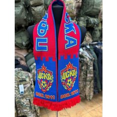 Шарф для мужчин и женщин,140х18 см, универсальный, белый, красный Нет бренда