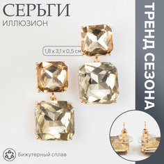 Серьги с подвесками Queen Fair, стекло, размер 31 мм, белый