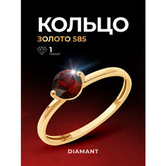 Кольцо Diamant, красное золото, 585 проба, гранат, размер 17.5, красный