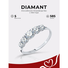 Кольцо Diamant, белое золото, 585 проба, фианит, размер 16, бесцветный