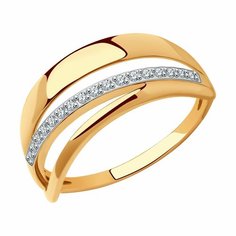 Кольцо дорожка Diamant online, красное золото, 585 проба, фианит, размер 17.5, ширина 9 мм, прозрачный