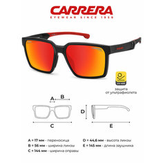 Солнцезащитные очки Carrera, черные