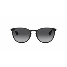 Солнцезащитные очки Ray-Ban, серый