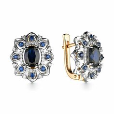 Серьги Dewi, красное, белое золото, 585 проба, золочение, родирование, сапфир, бриллиант, размер 15 мм, длина 1.8 см, , синий