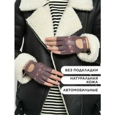 Перчатки Chansler для женщин, размер 7.5, рoзовый