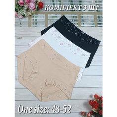 Трусы H&C Underwear слипы хлопковые, набор из, комплект из 3 шт., размер Free, разноцветный