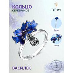 Кольцо Dewi, серебро, 925 проба, родирование, эмаль, размер 16, ширина 16 мм, синий