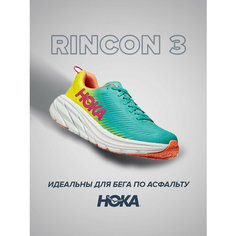 Кроссовки HOKA Rincon 3, полнота B (US)/ на среднюю стопу, размер US7.5B/UK6/EU39 1/3/JPN24.5, желтый, бирюзовый