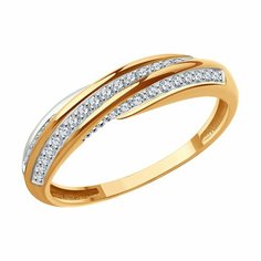 Кольцо Diamant, красное золото, 585 проба, фианит, размер 19.5, бесцветный