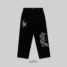 Брюки RIPNDIP, размер 30, черный