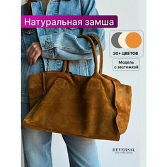 Сумка шоппер Reversal, рыжий