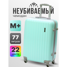 Чемодан TEVIN, 77 л, размер M+, нежная мята
