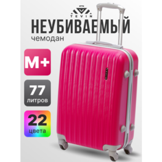 Чемодан TEVIN, 77 л, размер M+, розовый