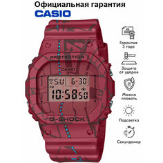 Наручные часы CASIO G-Shock, burgundy