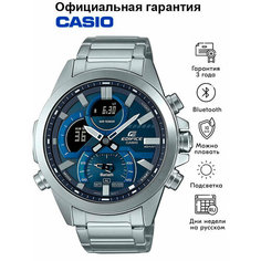 Наручные часы CASIO Edifice, серебряный