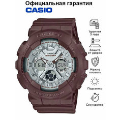 Наручные часы CASIO Baby-G, коричневый