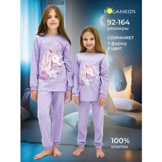 Пижама Kogankids, размер 98 / 3 года, сиреневый