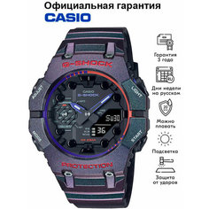 Наручные часы CASIO G-Shock, фиолетовый