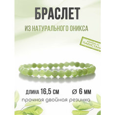 Браслет Агат77, родонит, яшма, амазонит, гематит, тигровый глаз, перламутр, 1 шт., размер 17 см, размер M, коричневый, бежевый, зеленый