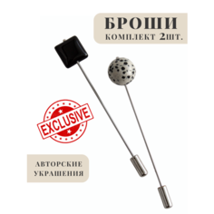 Брошь ELENA MINAKOVA Jewelry Design, оникс, яшма, серый