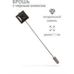 Брошь ELENA MINAKOVA Jewelry Design, оникс, агат, черный