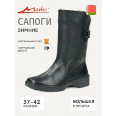 Сапоги Marko, полнота 8 (RU)/ на широкую стопу, размер 37, черный