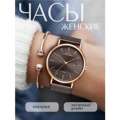 Наручные часы, коричневый Нет бренда