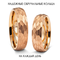 Кольцо обручальное Veragold, размер 20, ширина 6 мм, золотистый