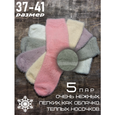 Носки НАРЗЭС Теплые ножки, комплект, 5 пар, размер 37/41, серый, фиолетовый, белый, бежевый, розовый