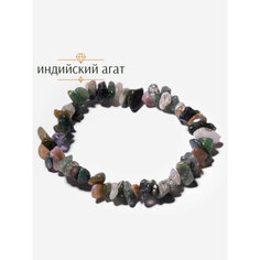Жесткий браслет BL Jewelry, агат, 1 шт., размер 21 см, диаметр 6.7 см, хаки