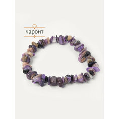 Жесткий браслет BL Jewelry, чароит, 1 шт., размер 17 см, диаметр 6 см, фиолетовый