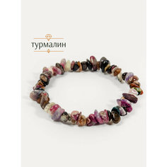 Жесткий браслет BL Jewelry, турмалин, 1 шт., размер 21 см, диаметр 6.7 см, лиловый