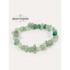Жесткий браслет BL Jewelry, авантюрин, 1 шт., размер 19 см, диаметр 6 см, желтый, зеленый
