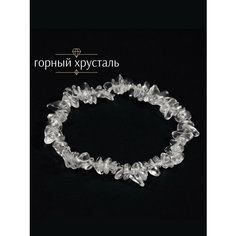 Жесткий браслет BL Jewelry, горный хрусталь, 1 шт., размер 19 см, диаметр 6 см, бесцветный