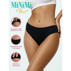 Трусы MiNiMi, комплект из 7 шт., размер 42 (XS), бежевый, черный, белый