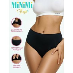 Трусы MiNiMi, комплект из 7 шт., размер 48 (L), бежевый, черный, белый