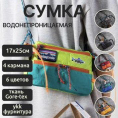 Сумка кросс-боди , фактура гладкая, зелёный Без бренда