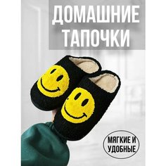 Тапочки, размер 42-43, черный, желтый Нет бренда