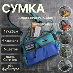 Сумка кросс-боди , фактура гладкая, синий Нет бренда