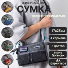 Сумка кросс-боди , фактура гладкая, черный Нет бренда